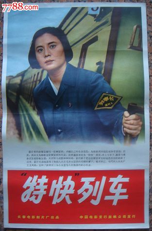 办理假宾夕法尼亚州结婚证
